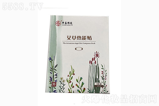 中養艾草熱能貼 中養艾草熱能貼
