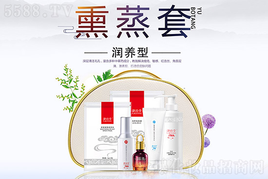 御珀堂熏蒸套(潤養型) 御珀堂熏蒸套(潤養型)