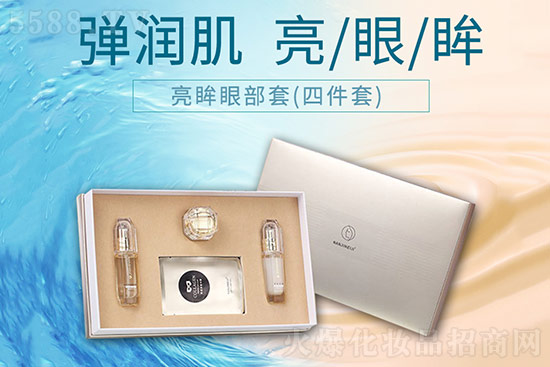 南極美姬優能亮眸眼部套(四件套) 南極美姬優能亮眸眼部套(四件套)