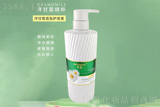 星柔洋甘菊香氛護發素 星柔洋甘菊香氛護發素