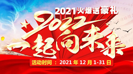 2021ͺY2022һδ(li)