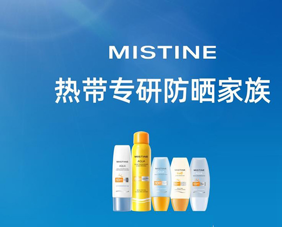 ֧Ʒǧf(wn)+MISTINE{(sh)ɞTOP1