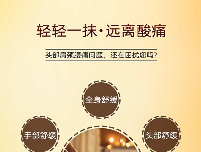 菲黎詩鴯鹋油舒緩養護霜 菲黎詩鴯鹋油舒緩養護霜