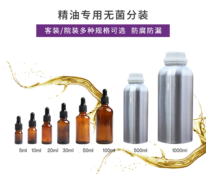 歐琪俐輕醫美院裝 歐琪俐輕醫美院裝