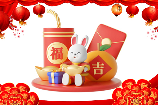 新年伊始,玉兔賀春!廣州市中養祝您事業有成、大吉大利! 新年伊始,玉兔賀春!廣州市中養祝您事業有成、大吉大利!