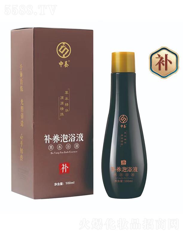 新年伊始,玉兔賀春!廣州市中養祝您事業有成、大吉大利! 新年伊始,玉兔賀春!廣州市中養祝您事業有成、大吉大利!