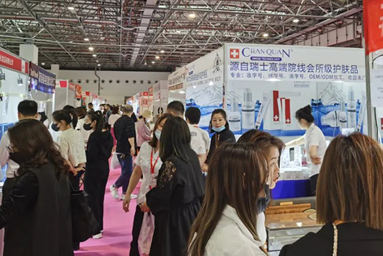 2023蘇州國際美業博覽會圓滿結束 2023蘇州國際美業博覽會圓滿結束