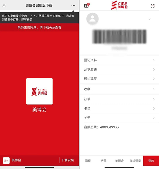 d(hu)APP؈D挣ٗla