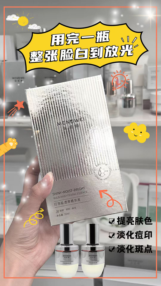 iZޱݼ͸AҺ