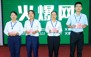 𱬾W(wng)Tl(f)Ū(jing)(l)