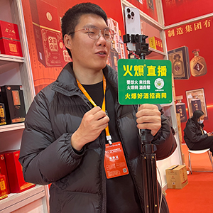 ԡýwl(f)չꡱĿ(bio)۽͑