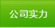 ˾(sh)