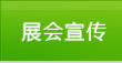 չ(hu)